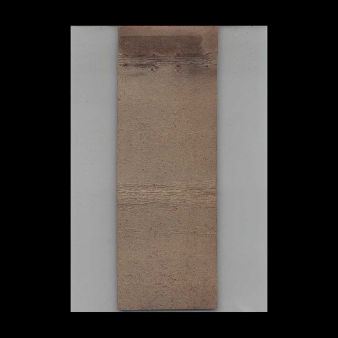 Matchbook Cover Federal Match Co Hotel President New York NY Matchbook Cover Federal Match Co Hotel President New York NY