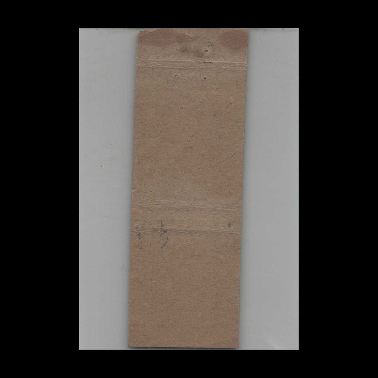 Matchbook Cover Federal Match Co Security Hotel Rochester MN Matchbook Cover Federal Match Co Security Hotel Rochester MN