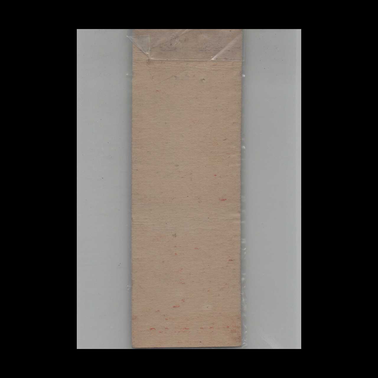 Matchbook Cover Federal Match Co Savoy Hotel Alton IL Matchbook Cover Federal Match Co Savoy Hotel Alton IL