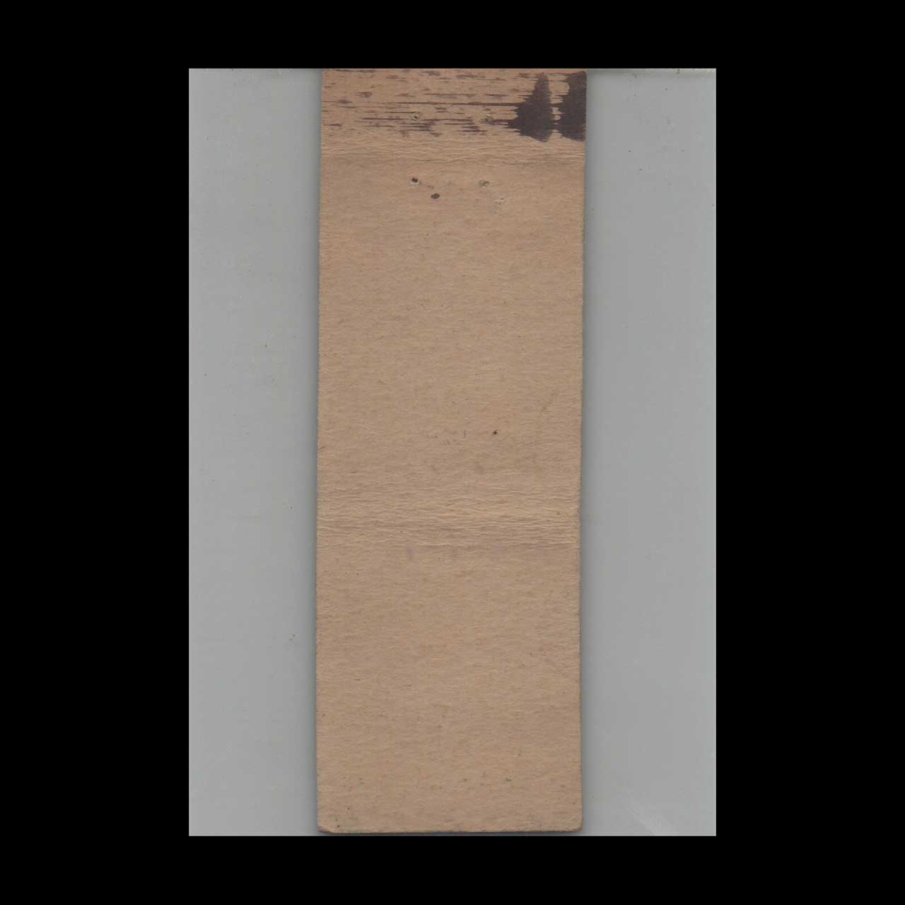 Matchbook Cover Federal Match Co Shelburne Basin Camps Gorham NH Matchbook Cover Federal Match Co Shelburne Basin Camps Gorham NH