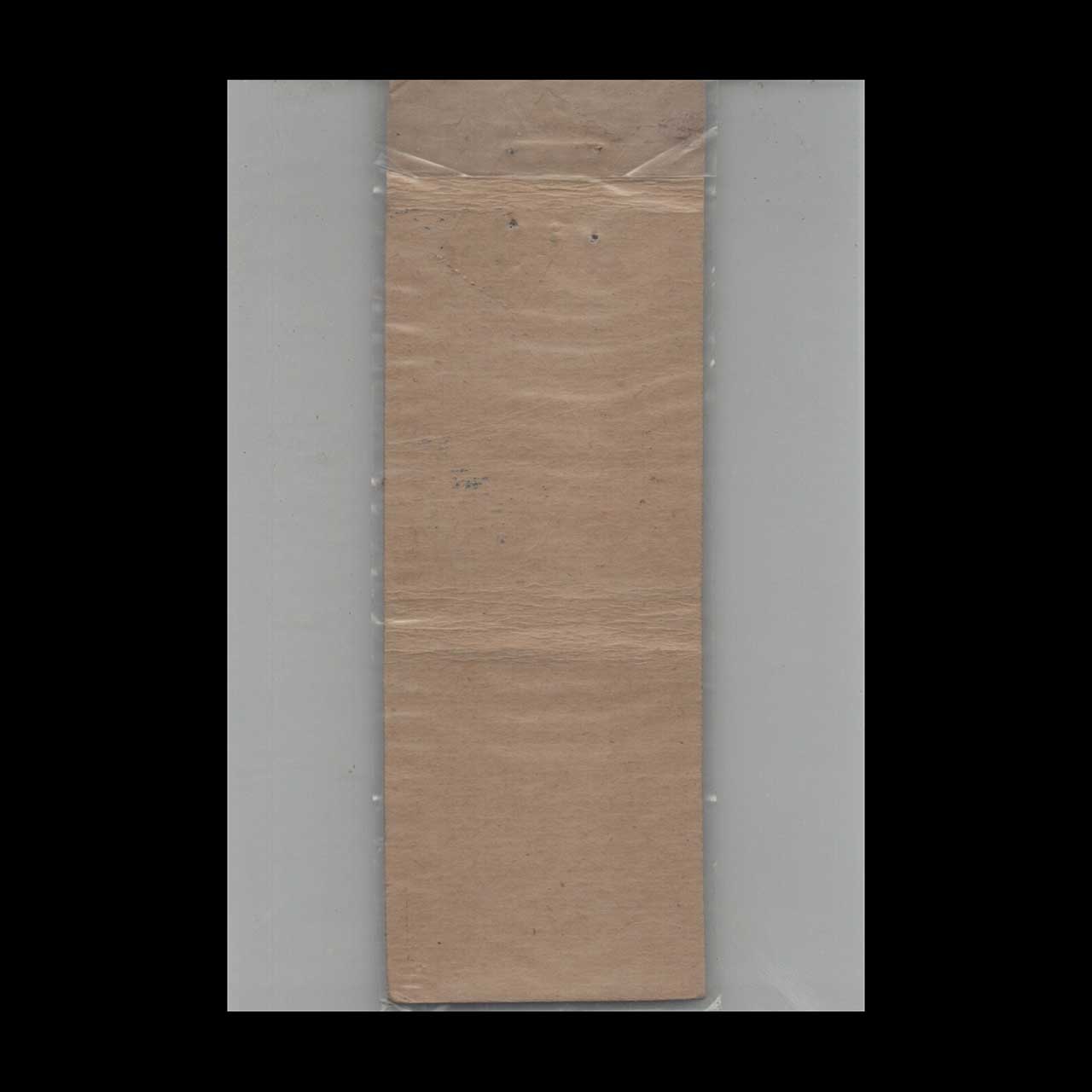 Matchbook Cover Federal Match Co Spalls Hotel Sea Breeze NY Matchbook Cover Federal Match Co Spalls Hotel Sea Breeze NY