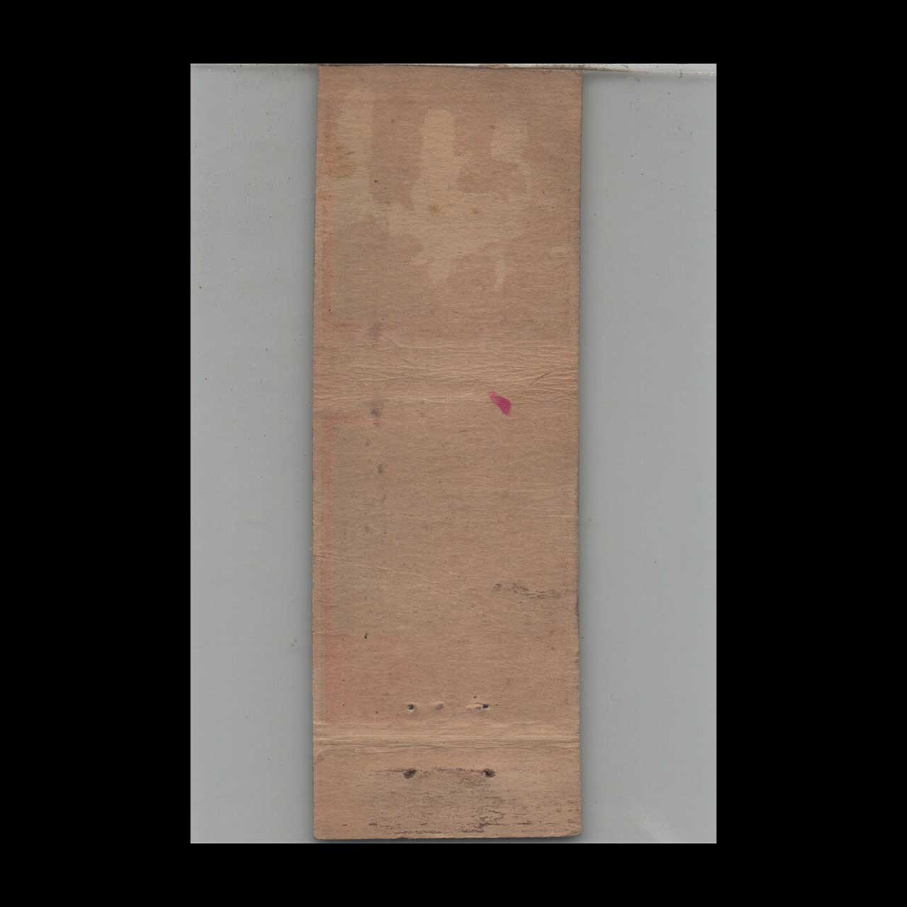 Matchbook Cover Federal Match Co Bowing The Ideal Indoor Sport Matchbook Cover Federal Match Co Bowing The Ideal Indoor Sport