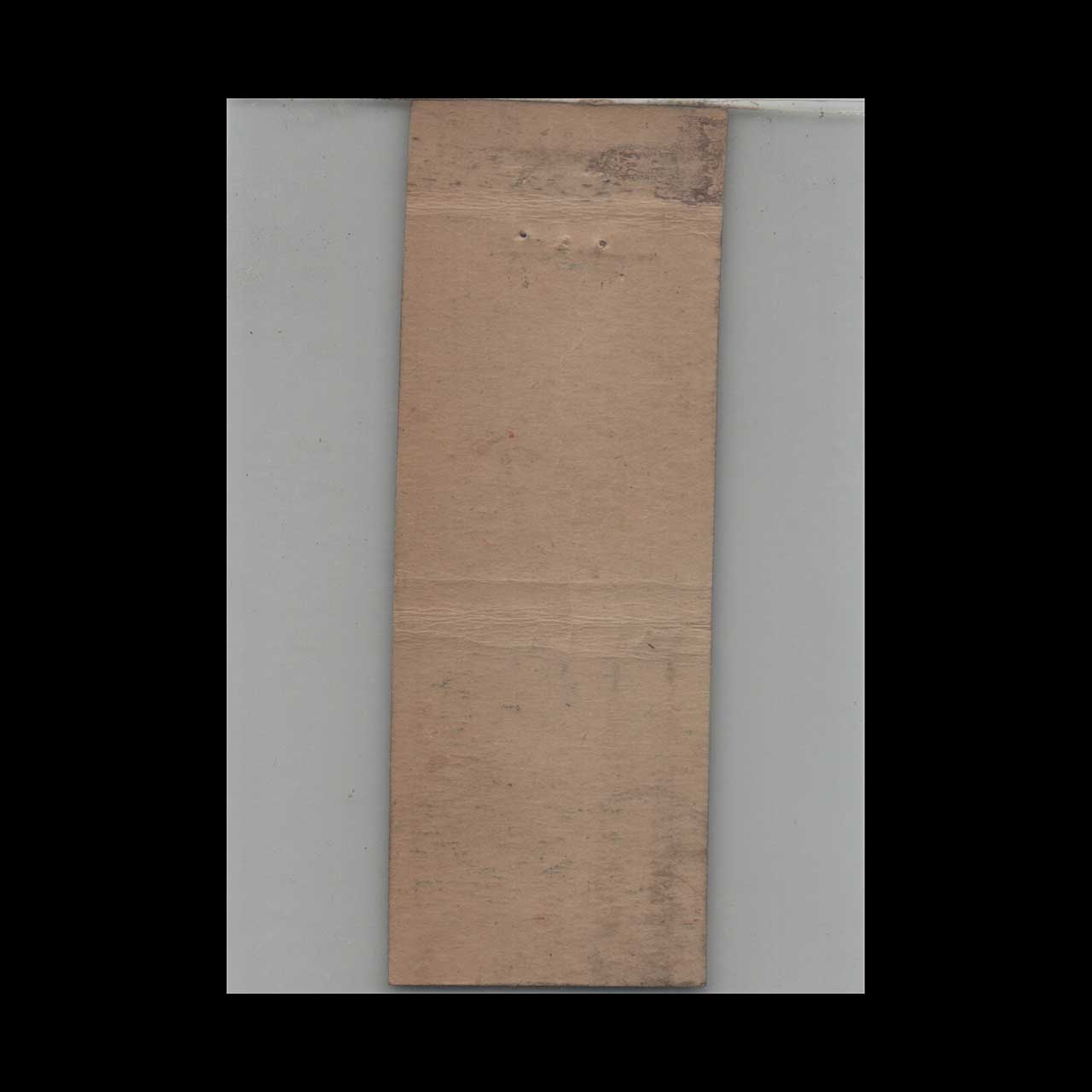 Matchbook Cover Federal Match Co Jensen & Fuller Groceries Racine WI Matchbook Cover Federal Match Co Jensen & Fuller Groceries Racine WI