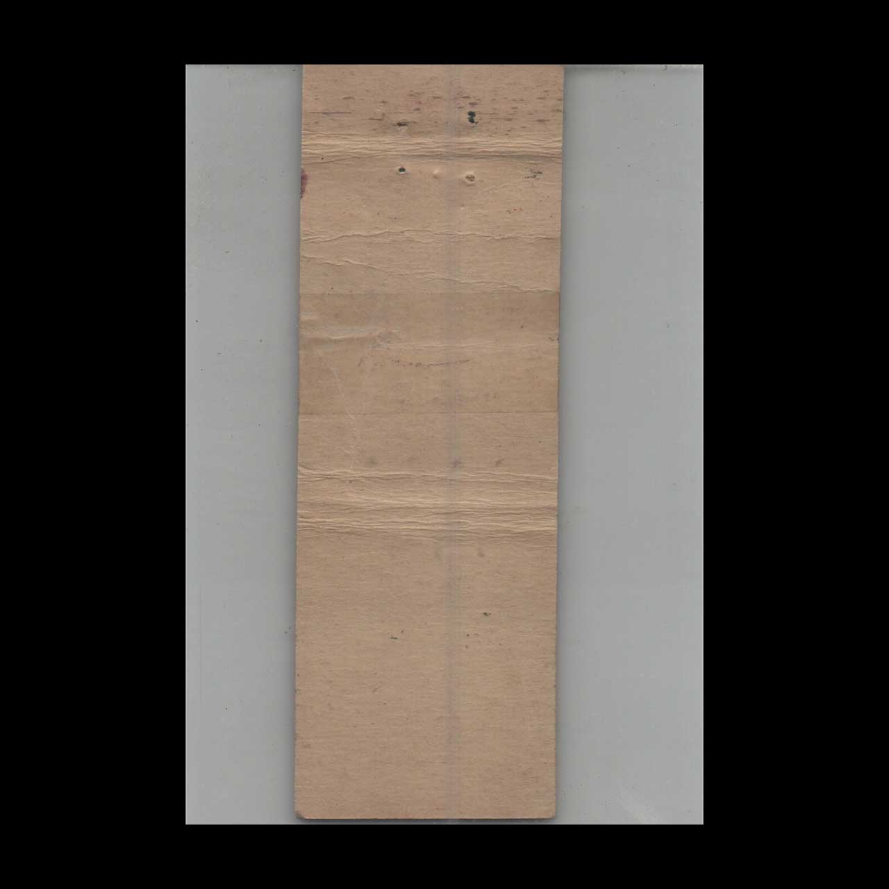 Matchbook Cover Federal Match Co Steinbergers Beverages Jersey City NJ Matchbook Cover Federal Match Co Steinbergers Beverages Jersey City NJ