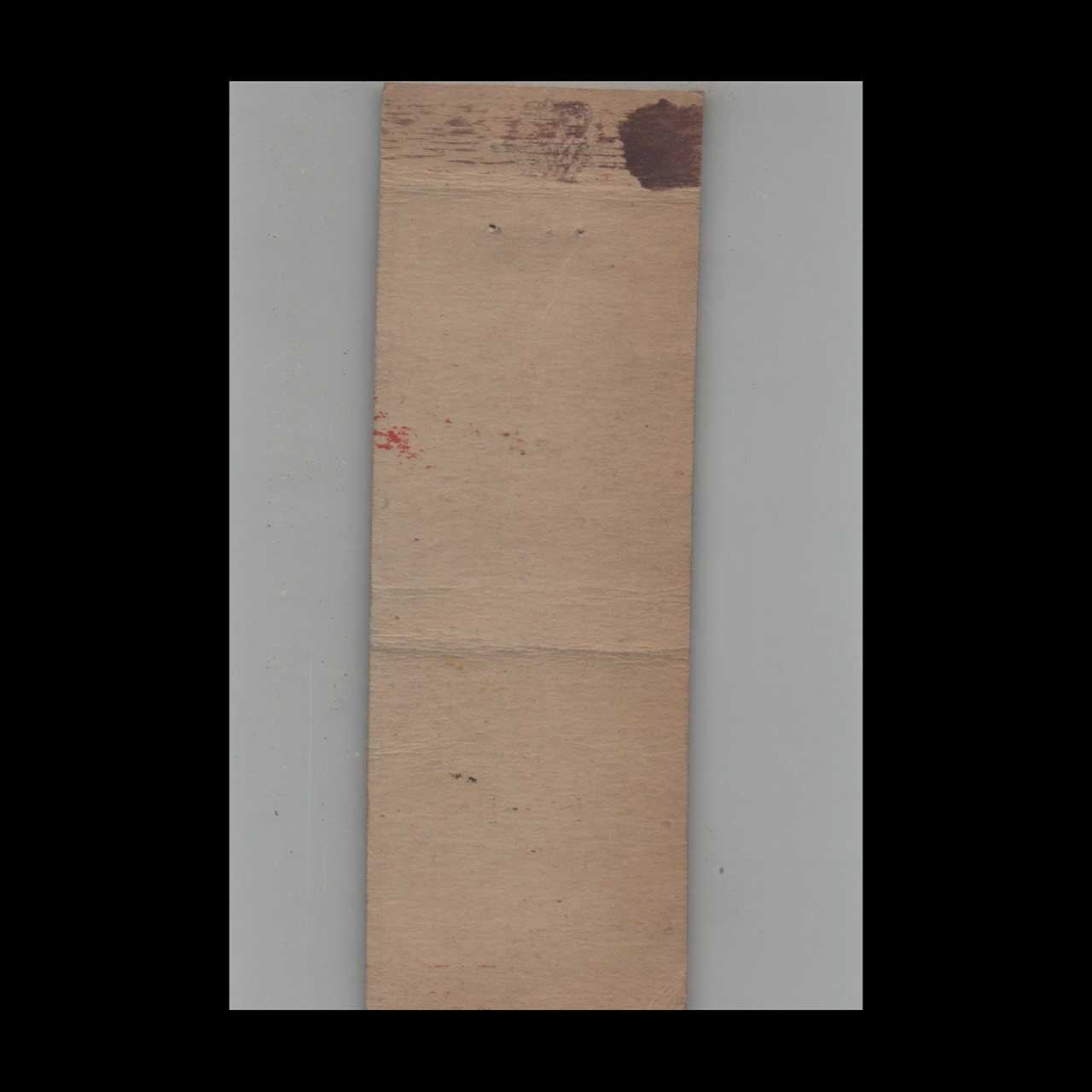 Matchbook Cover Federal Match Co Punderson Coal Company Springfield MA Matchbook Cover Federal Match Co Punderson Coal Company Springfield MA