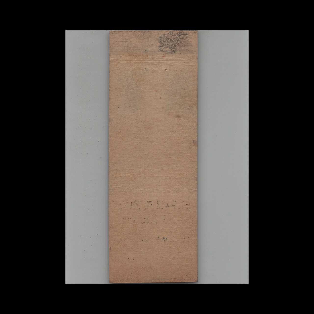 Matchbook Cover Federal Match Co Milwaukee Solvay Coke Milwaukee WI Matchbook Cover Federal Match Co Milwaukee Solvay Coke Milwaukee WI