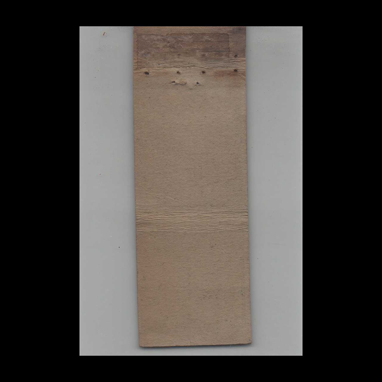 Matchbook Cover Federal Match Co Crystal Restaurant Watertown NY Matchbook Cover Federal Match Co Crystal Restaurant Watertown NY