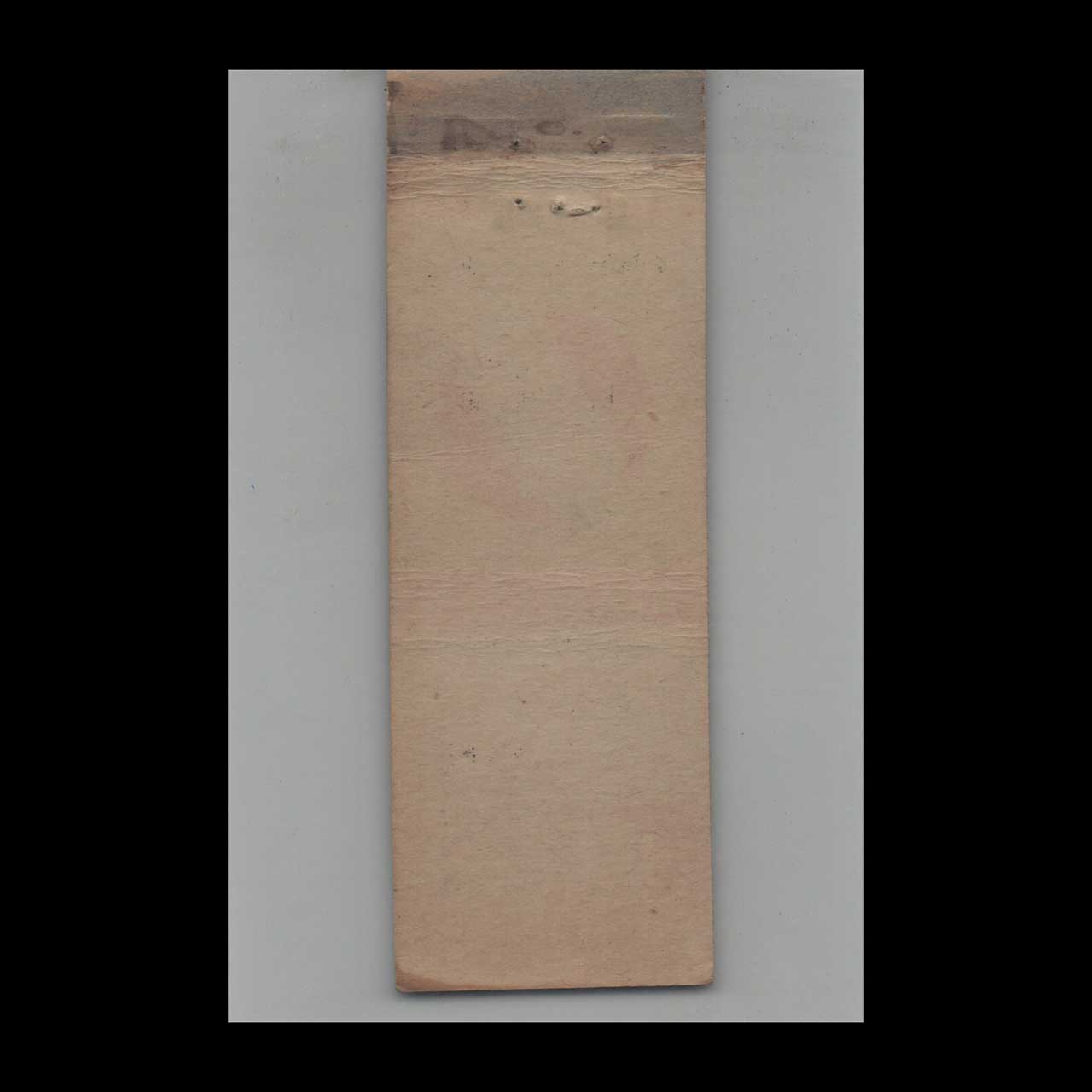 Matchbook Cover Federal Match Co Enos Restaurant Morris Plains NJ Matchbook Cover Federal Match Co Enos Restaurant Morris Plains NJ