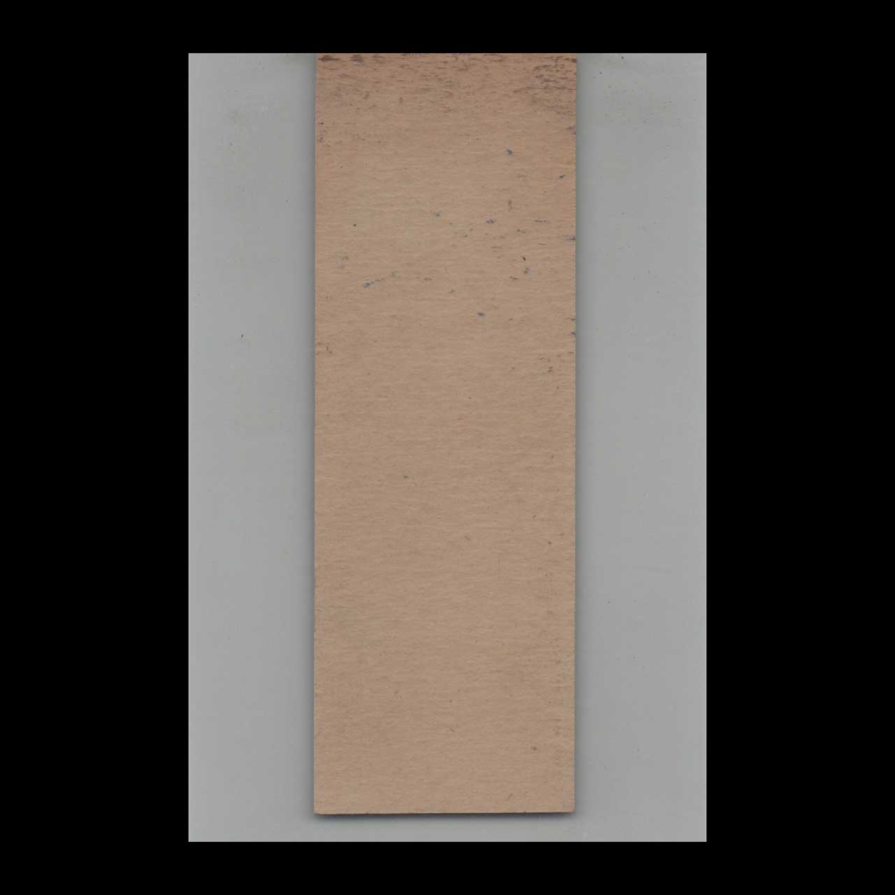 Matchbook Cover Federal Match Co Famous Restaurant Brooklyn NY Matchbook Cover Federal Match Co Famous Restaurant Brooklyn NY