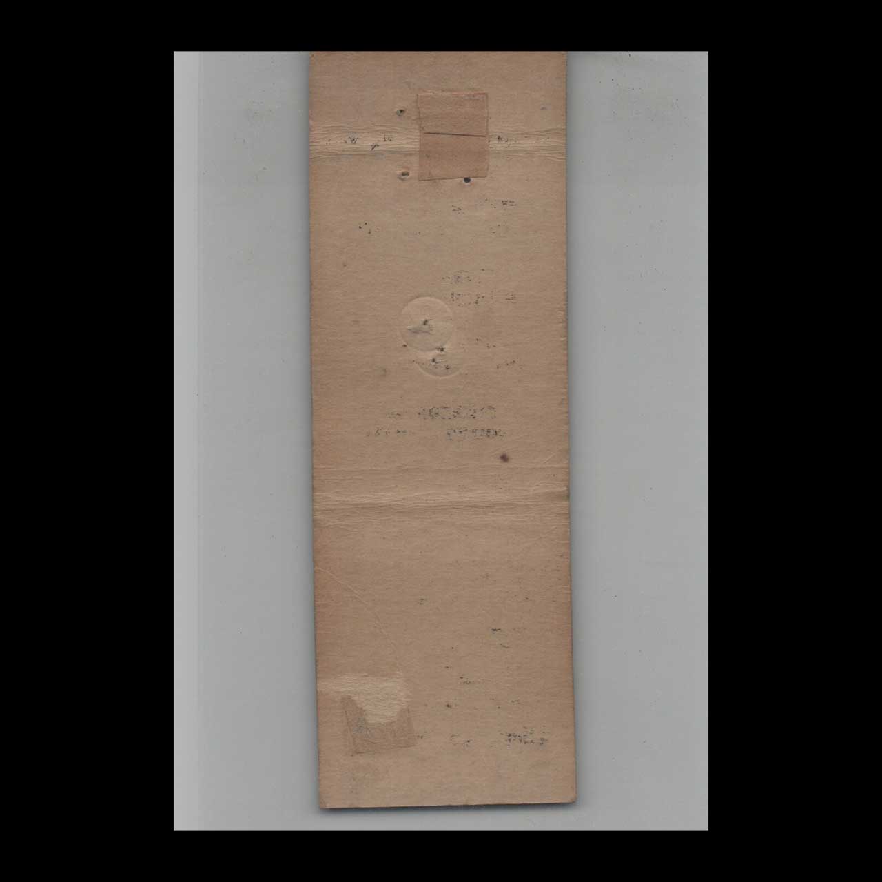 Matchbook Cover Federal Match Co Elyad Tea Room Elysburg PA Matchbook Cover Federal Match Co Elyad Tea Room Elysburg PA