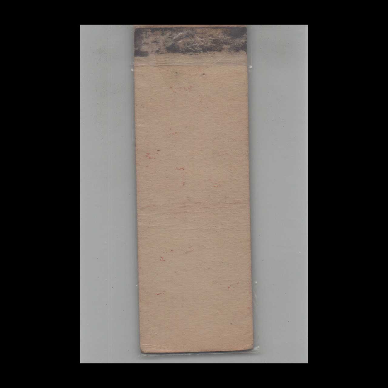 Matchbook Cover Federal Match Co Hallwood Cafe Marion IA #3 Matchbook Cover Federal Match Co Hallwood Cafe Marion IA #3