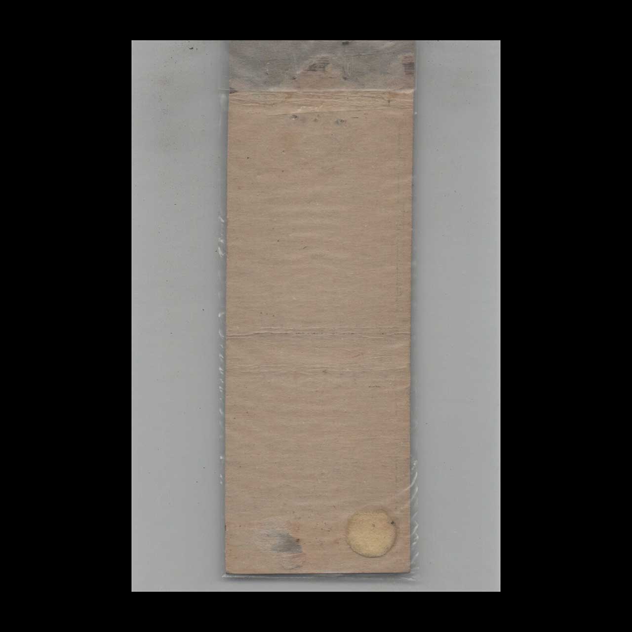 Matchbook Cover Federal Match Co The Grease Spot Lewistown MT Matchbook Cover Federal Match Co The Grease Spot Lewistown MT