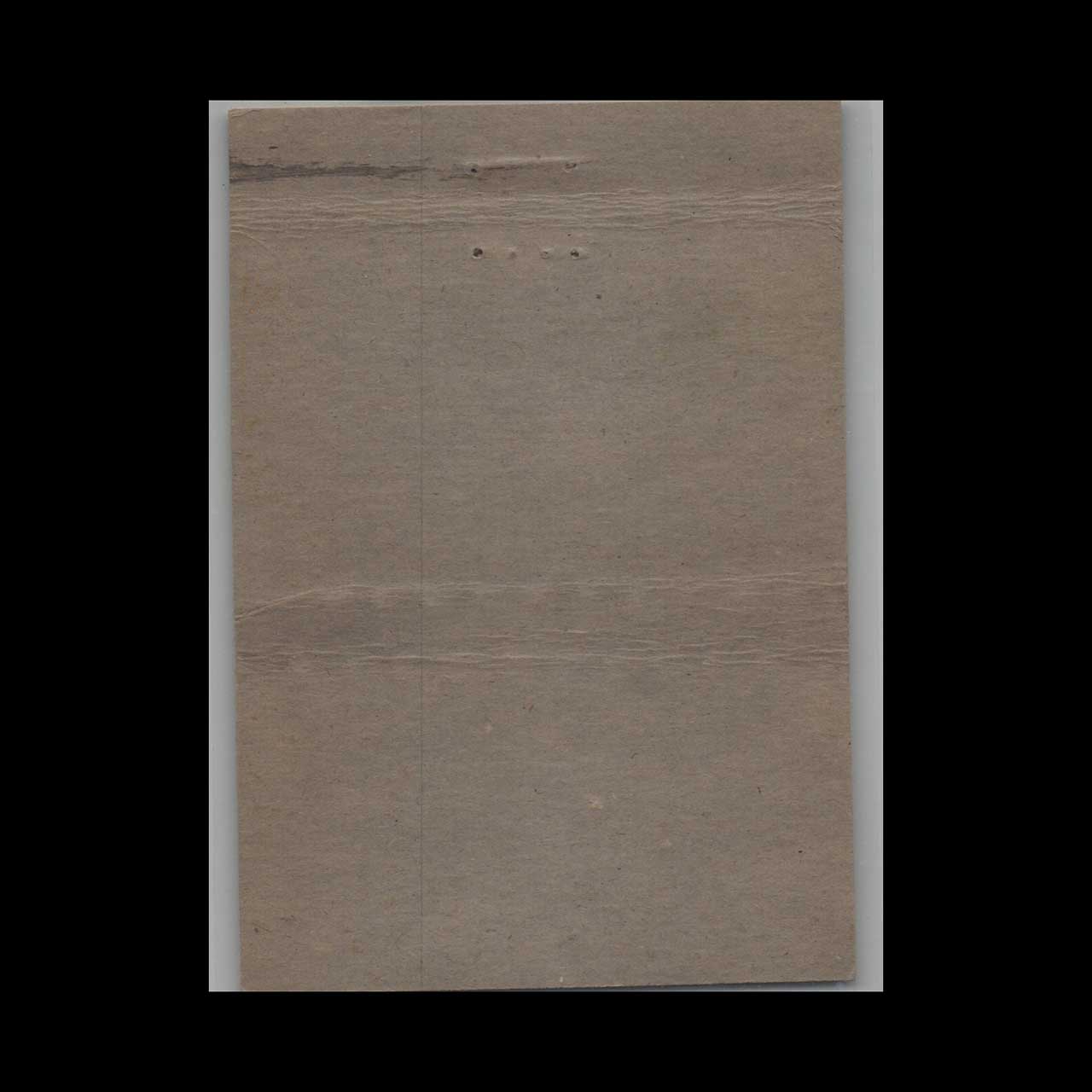 Advance Match Co Spire Electric Hummelstown PA Matchbook Cover Advance Match Co Spire Electric Hummelstown PA Matchbook Cover