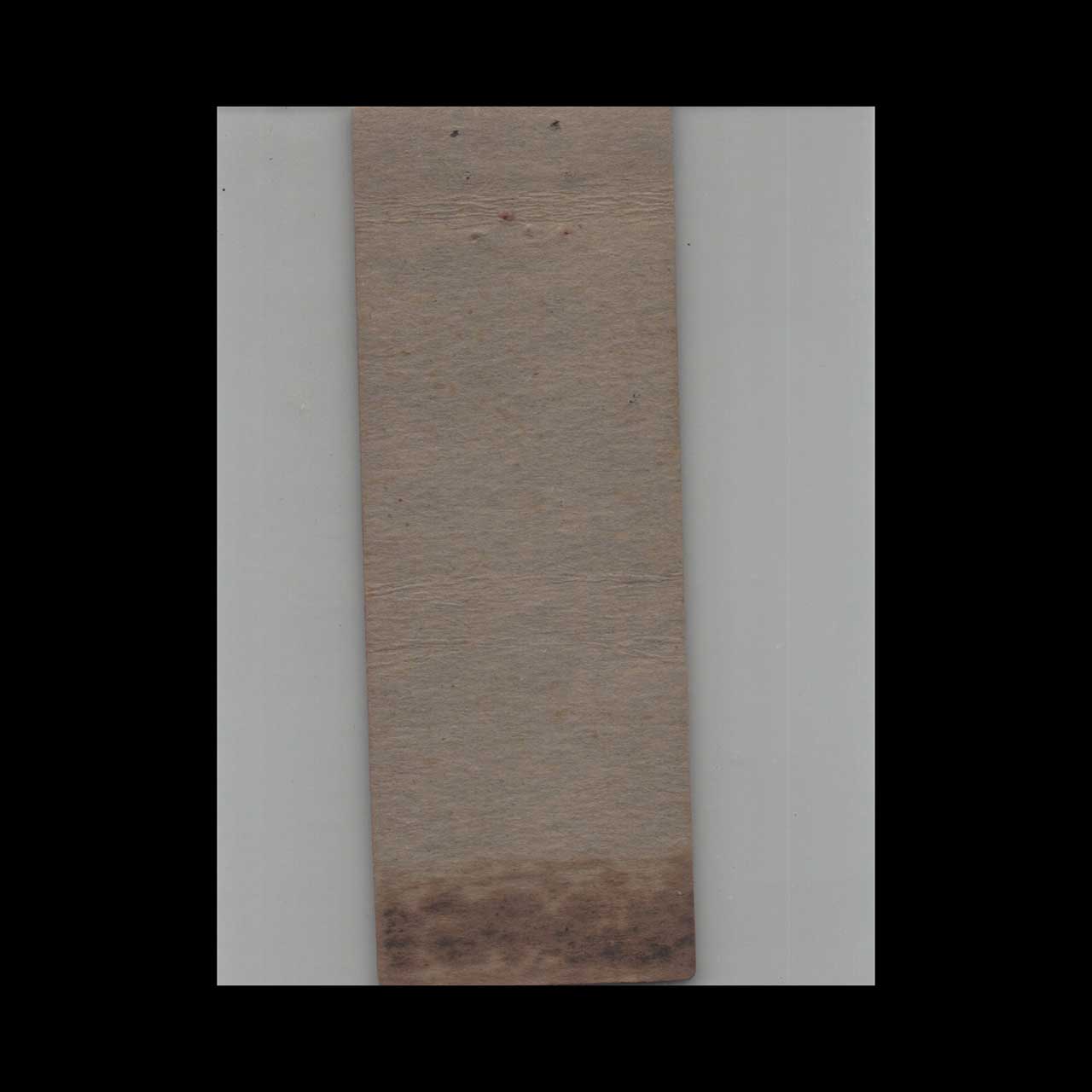 Advance Match Co The Den Restaurant Bridgeport CT Advance Match Co The Den Restaurant Bridgeport CT