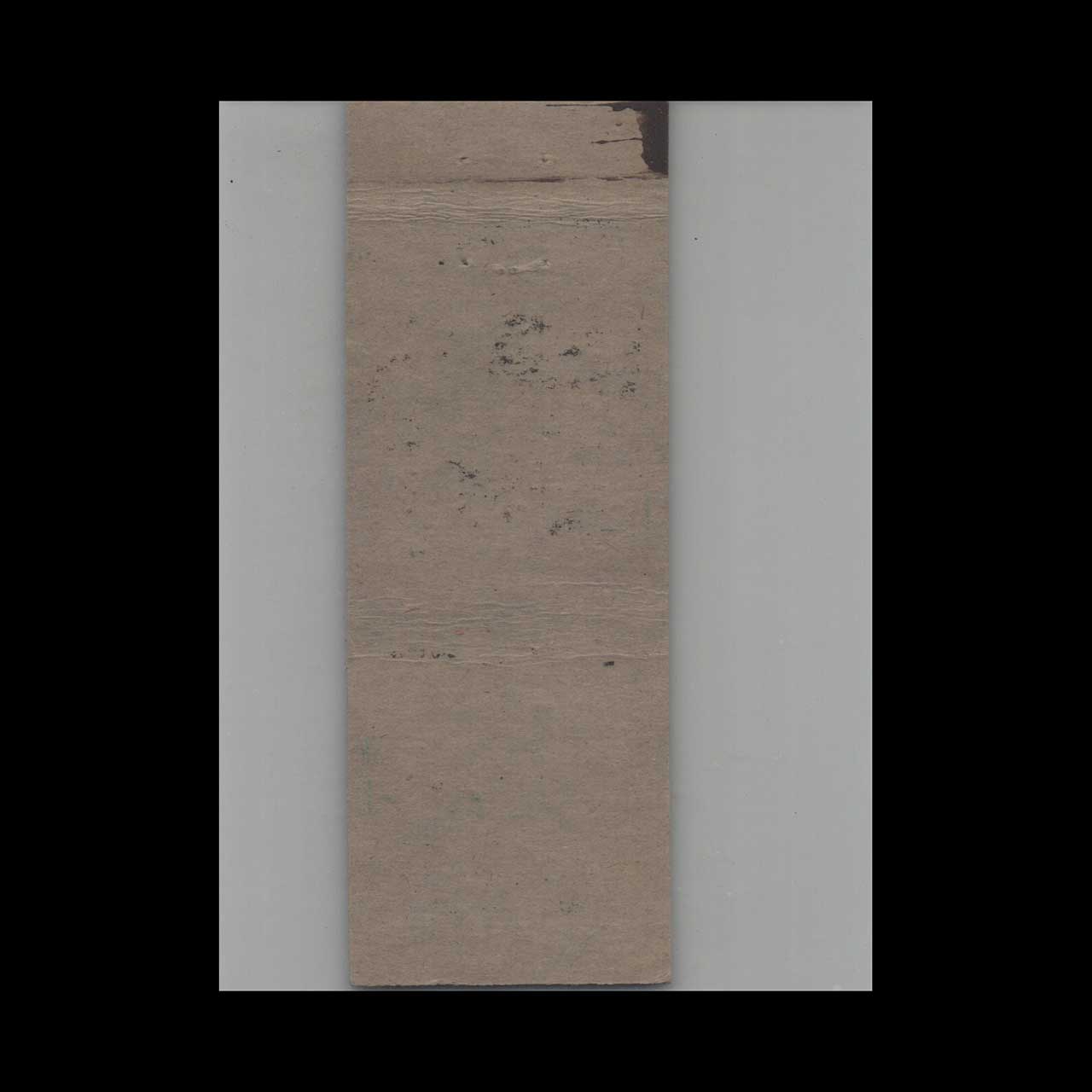 Advance Match Co Mayflower Restaurant Lancaster PA Advance Match Co Mayflower Restaurant Lancaster PA