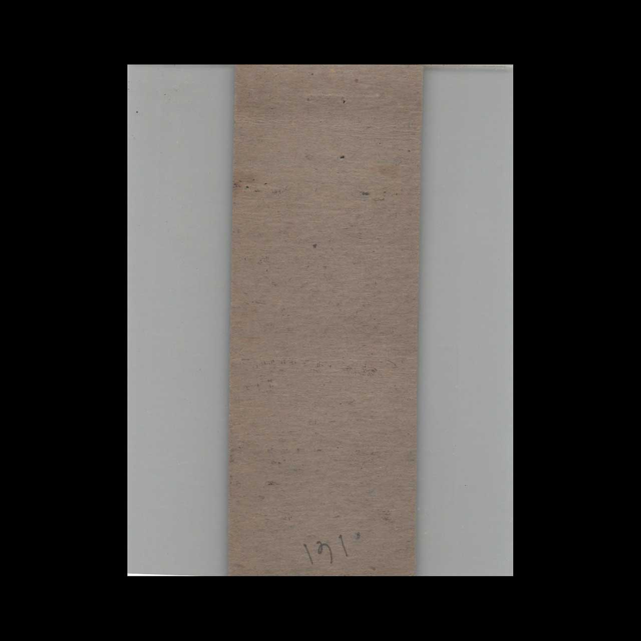 Advance Match Co St Johns MI City Restaurant Matchbook Cover Advance Match Co St Johns MI City Restaurant Matchbook Cover