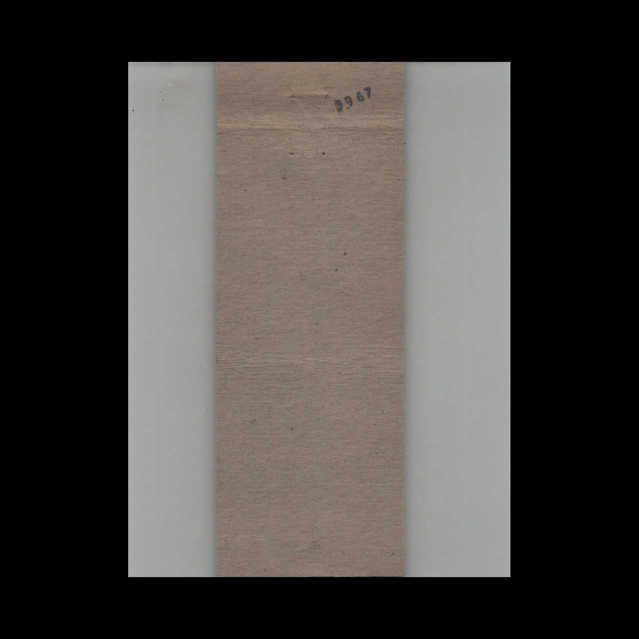 Advance Match Co South Side Tavern Chattanooga TN Advance Match Co South Side Tavern Chattanooga TN