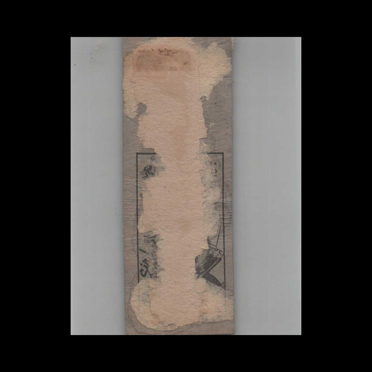 Advance Match Co NU Dell Cafe Jasper IN Matchbook Cover Advance Match Co NU Dell Cafe Jasper IN Matchbook Cover