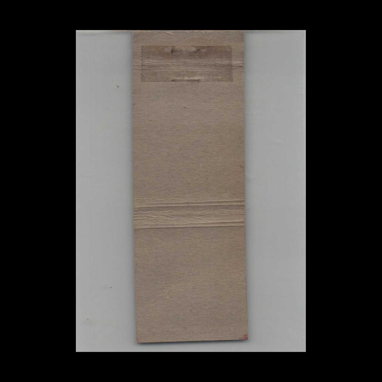 Full Length Matchbook Cover The Carlton Hotel Washington DC Full Length Matchbook Cover The Carlton Hotel Washington DC