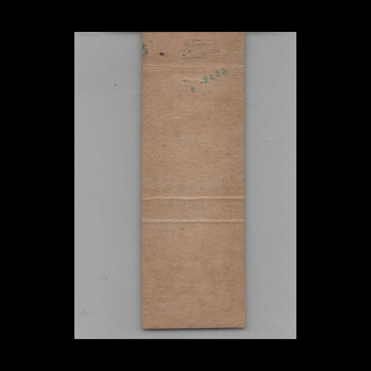 Full Length Matchbook Cover Clinton House Clinton NJ Full Length Matchbook Cover Clinton House Clinton NJ