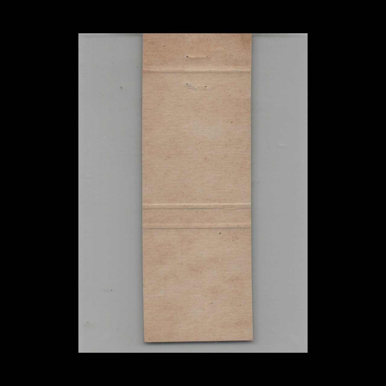 Full Length Matchbook Cover City Center Motel Phoenix AZ Full Length Matchbook Cover City Center Motel Phoenix AZ