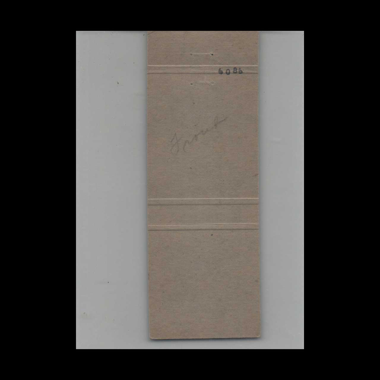 Full Length Matchbook Cover City Motor Hotel Hamilton ON Full Length Matchbook Cover City Motor Hotel Hamilton ON