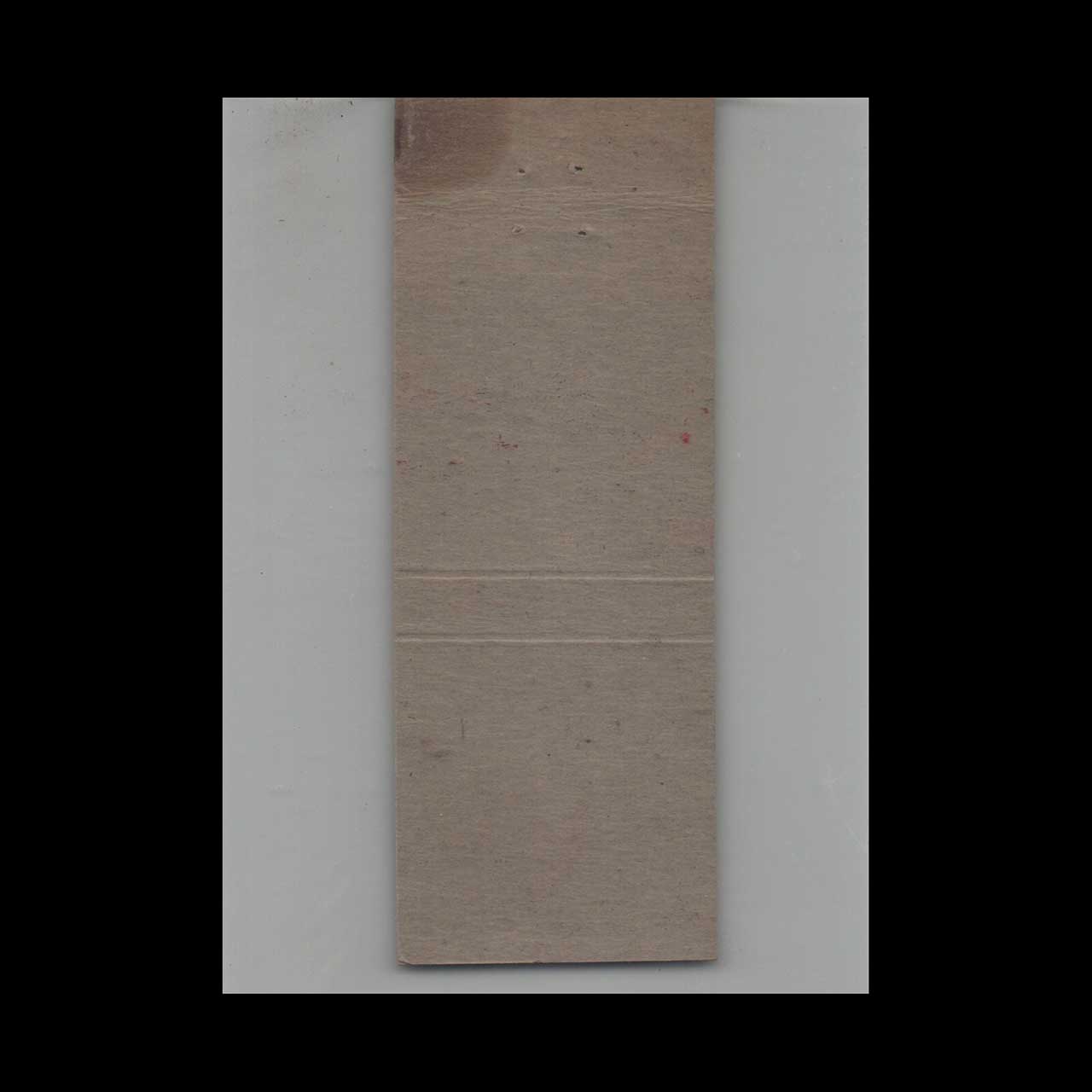 Full Length Matchbook Cover Schneiders Restaurant Miami FL Full Length Matchbook Cover Schneiders Restaurant Miami FL