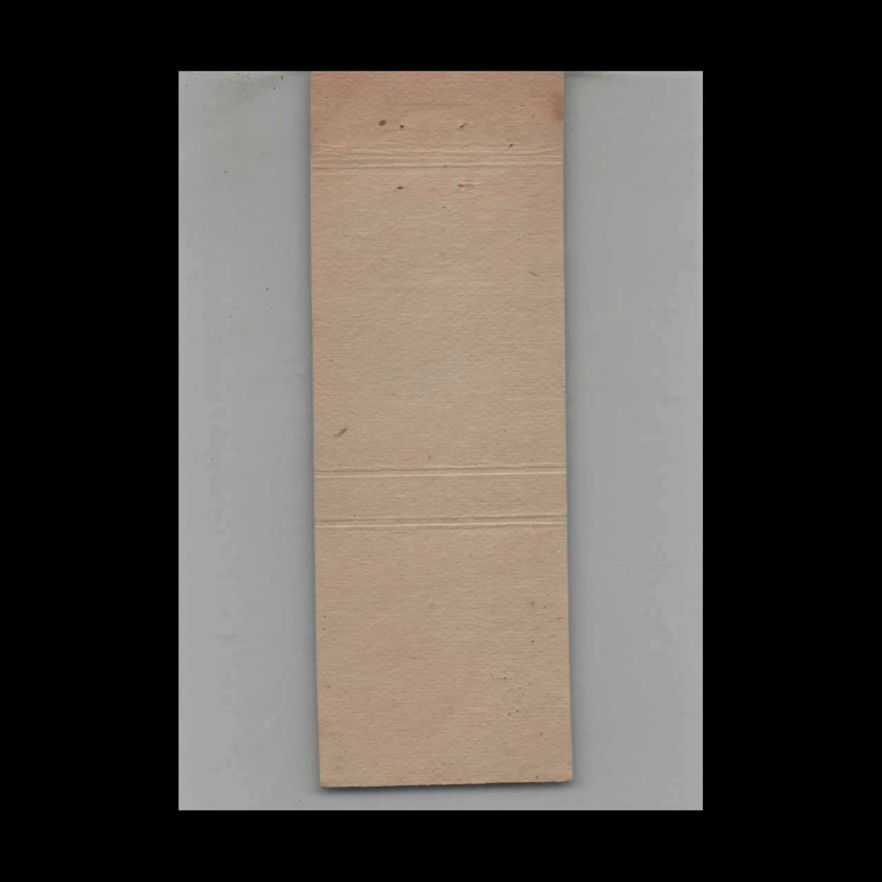 Full Length Matchbook Cover Show Bar Boston MA Full Length Matchbook Cover Show Bar Boston MA