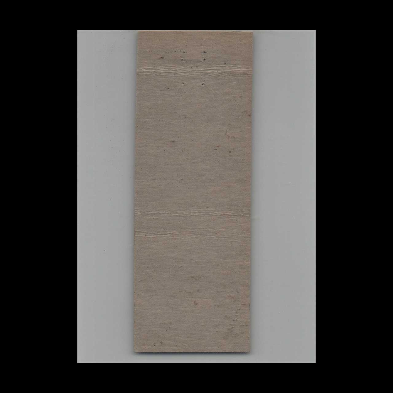 Full Length Matchbook Cover Call a Checker Cab Columbia SC Full Length Matchbook Cover Call a Checker Cab Columbia SC