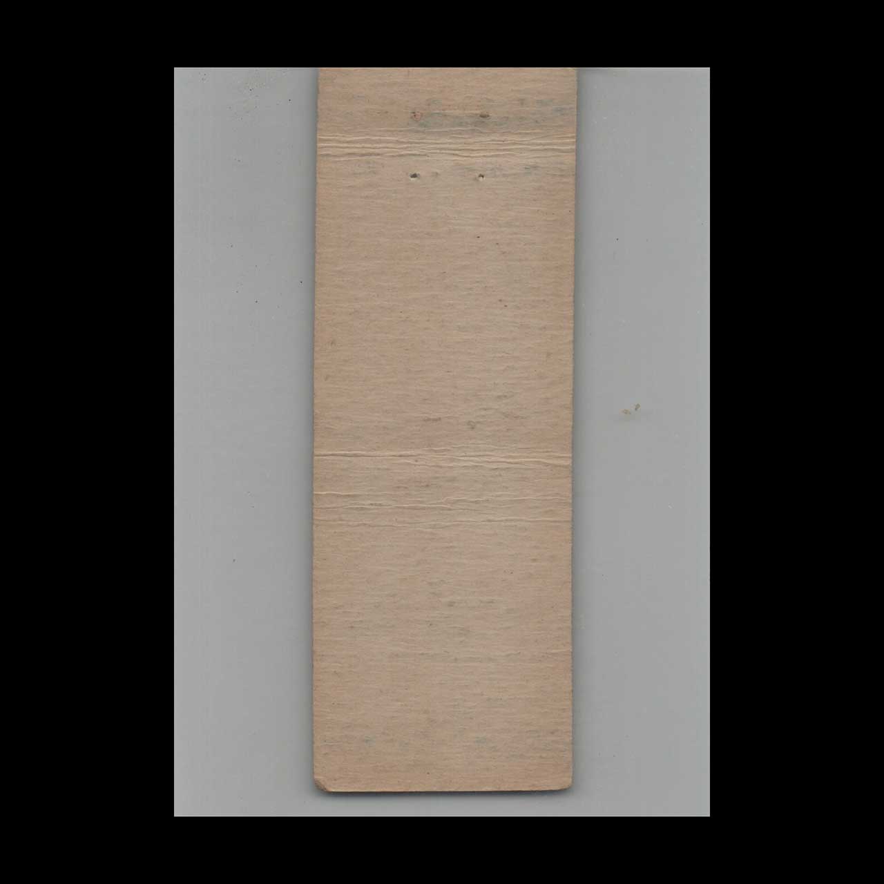 Full Length Matchbook Cover The Ohio Salt Co Wadsworth OH Full Length Matchbook Cover The Ohio Salt Co Wadsworth OH