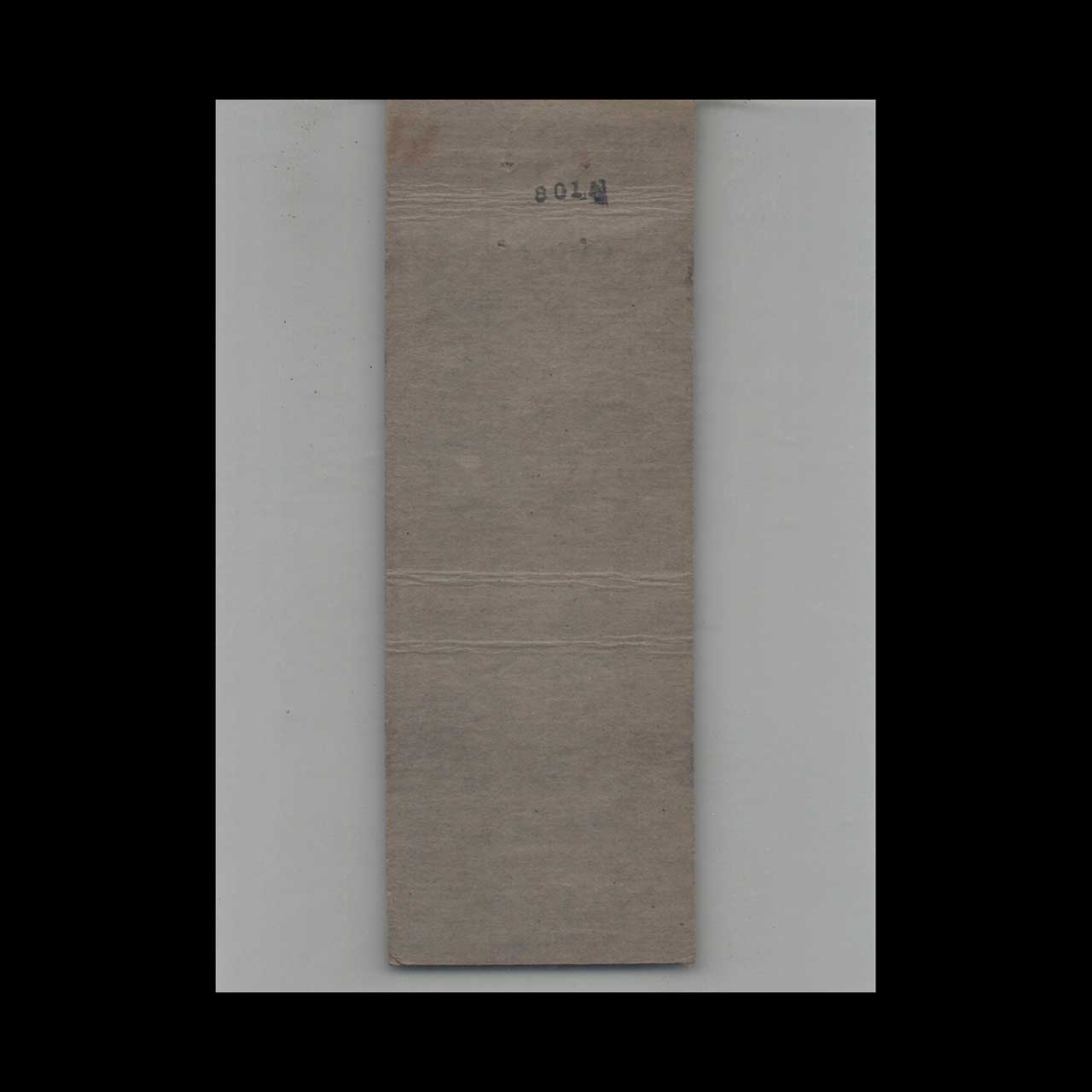 Full Length Matchbook Cover D&C Lake Lines Detroit MI Full Length Matchbook Cover D&C Lake Lines Detroit MI