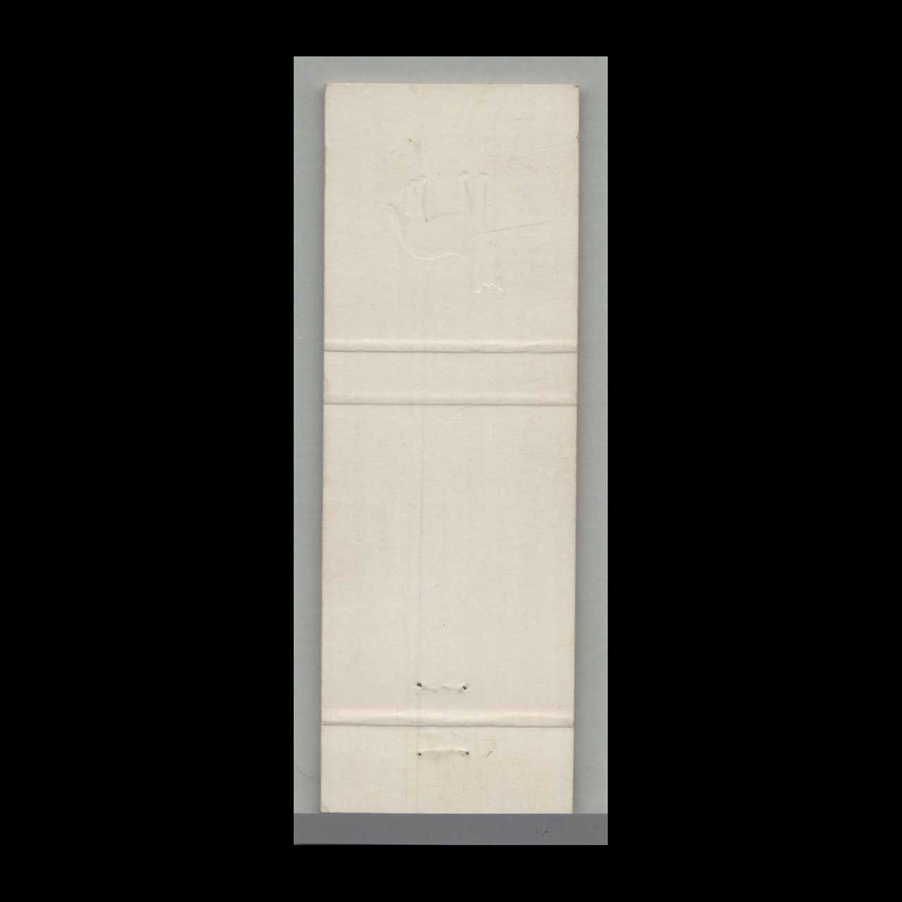 Matchbook Cover Zebra Lounge At Sherman Hotel Aberdeen SD Matchbook Cover Zebra Lounge At Sherman Hotel Aberdeen SD