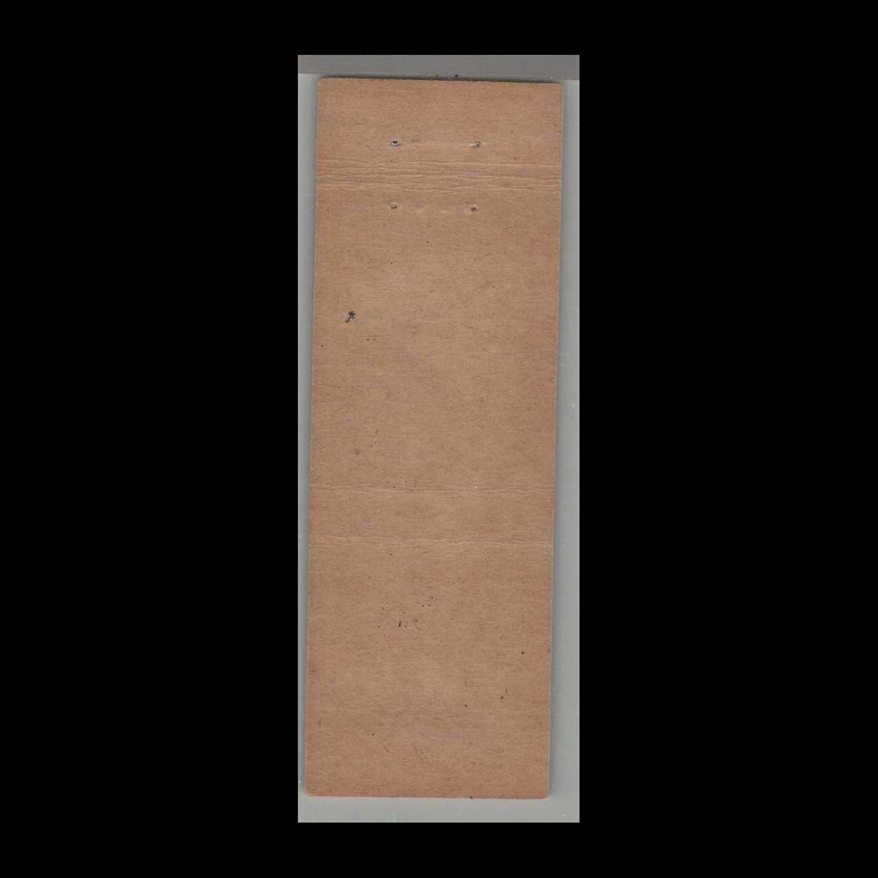 Chicken Super Quality Poultry Mashes Macon GA Matchbook Cover Chicken Super Quality Poultry Mashes Macon GA Matchbook Cover