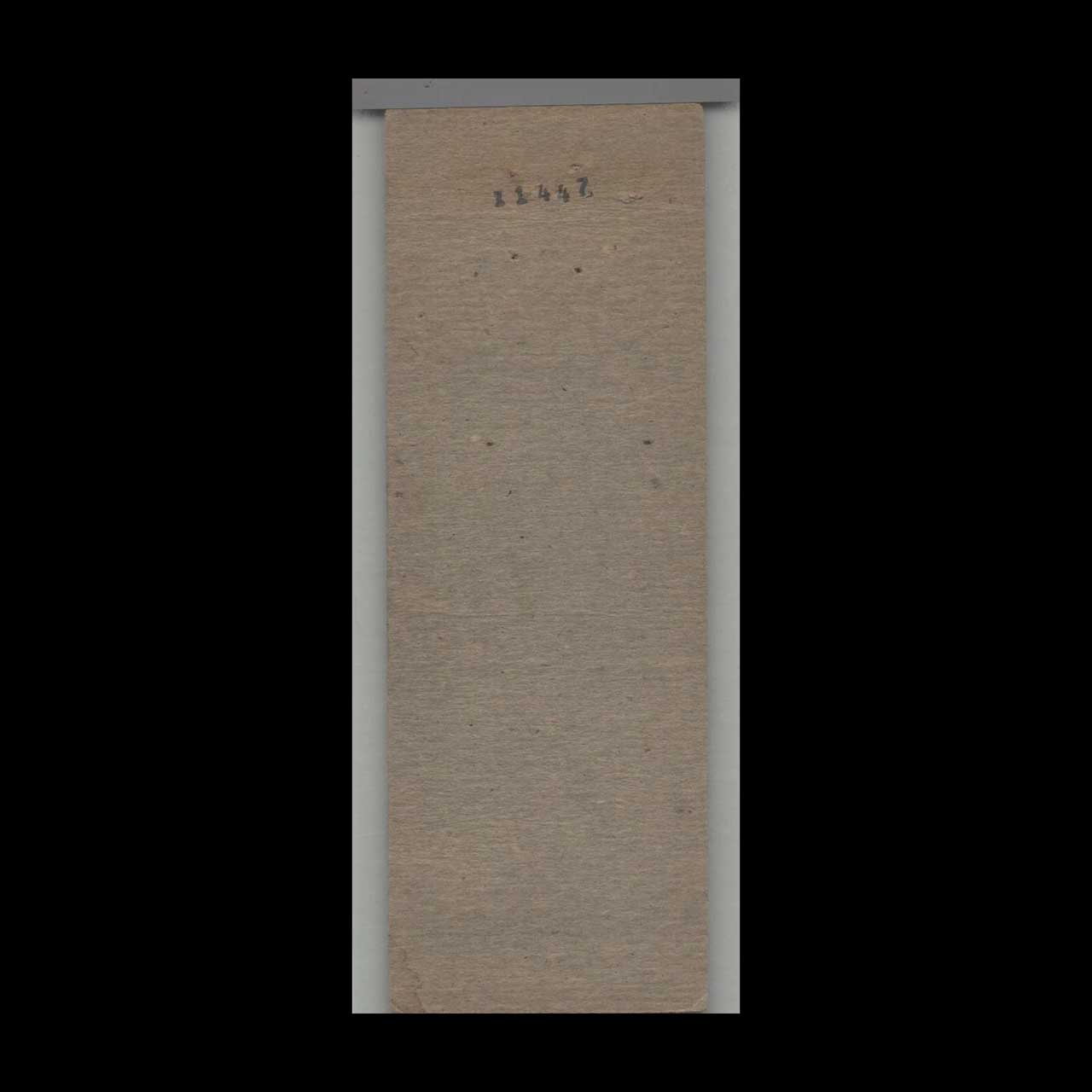 Matchbook Cover The Forge Hotel Lebanon PA Matchbook Cover The Forge Hotel Lebanon PA