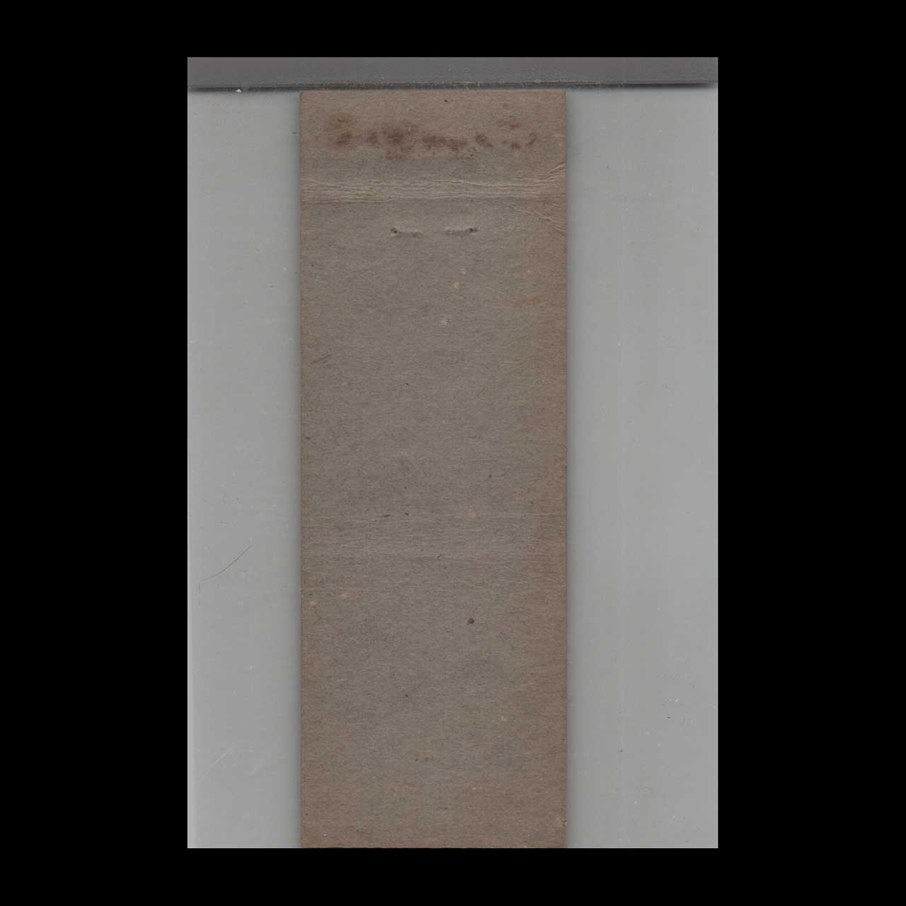 Ships Lantern Stonington CT Matchbook Cover Ships Lantern Stonington CT Matchbook Cover