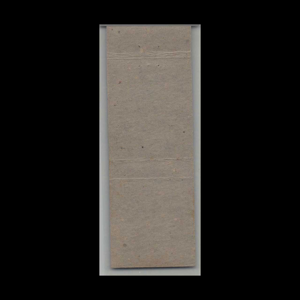 Eshelman Feed Inc Matchbook Cover Washington Court House Eshelman Feed Inc Matchbook Cover Washington Court House