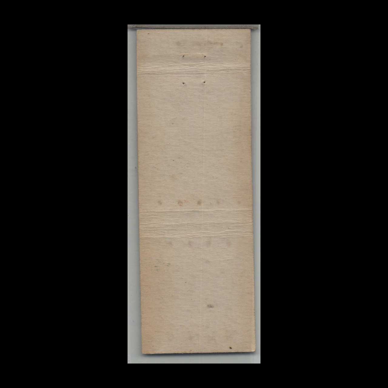 Rogers & Victor Feeds Matchbook Cover Whitman NE Rogers & Victor Feeds Matchbook Cover Whitman NE