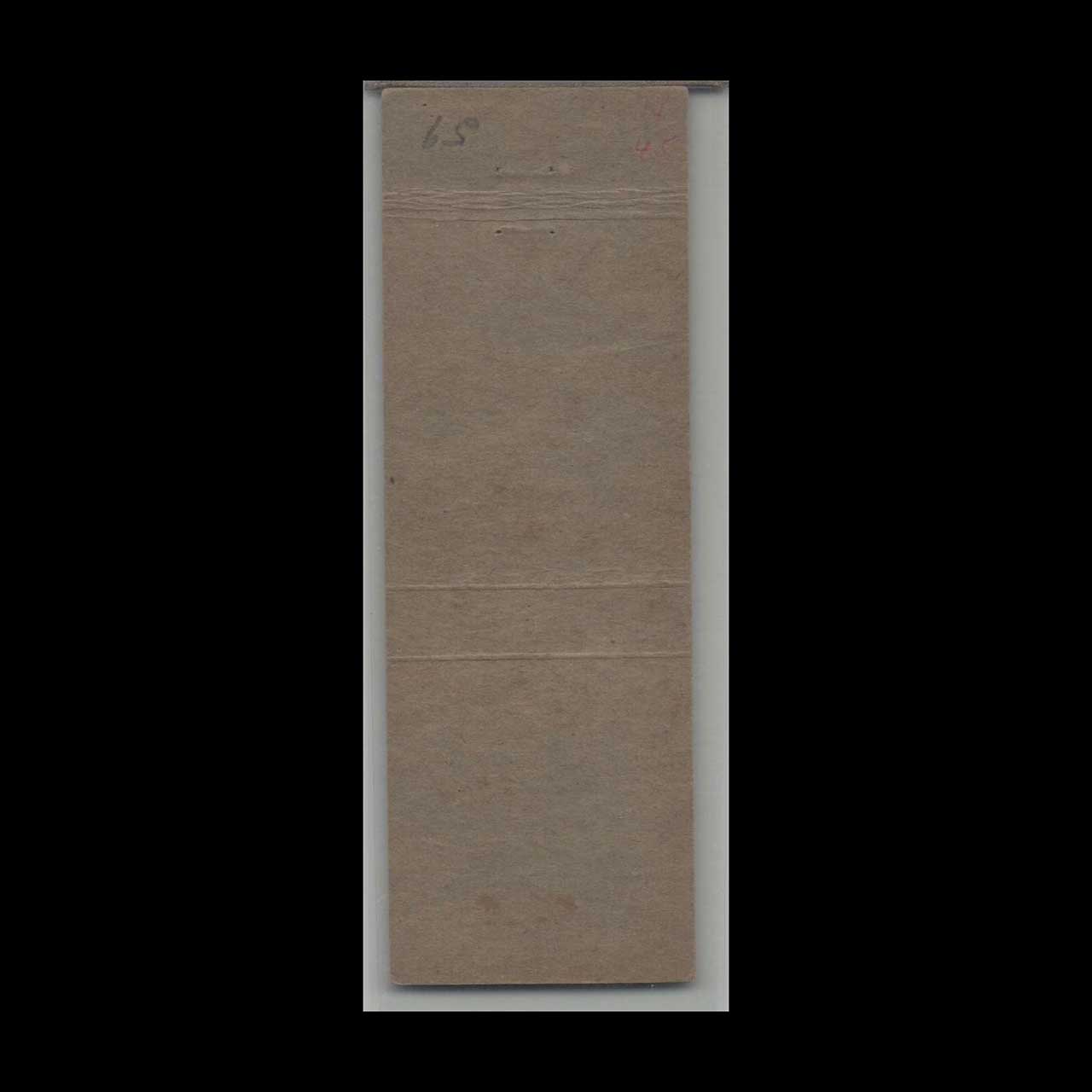 Grand Rapids Growers Matchbook Cover MI Grand Rapids Growers Matchbook Cover MI