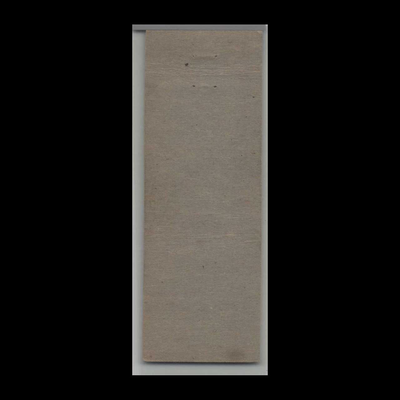 Feeder Supply Co San Angelo TX Matchbook Cover Feeder Supply Co San Angelo TX Matchbook Cover