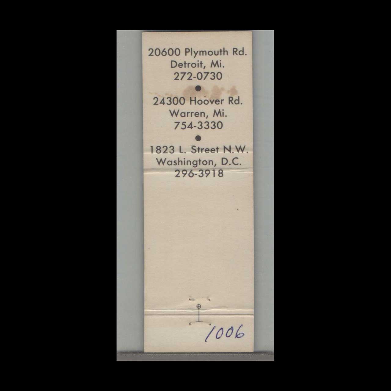 Anthony House Restaurant Matchbook Cover Anthony House Restaurant Matchbook Cover