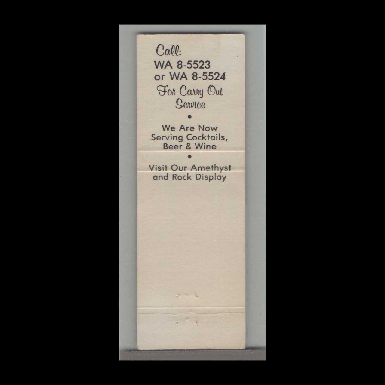 Peppinas Restaurant Matchbook Cover Lincoln Park MI Peppinas Restaurant Matchbook Cover Lincoln Park MI