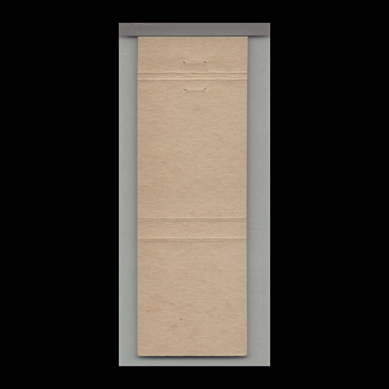 O Sole Mio Pizza Place Matchbook Cover Oak Park MI O Sole Mio Pizza Place Matchbook Cover Oak Park MI