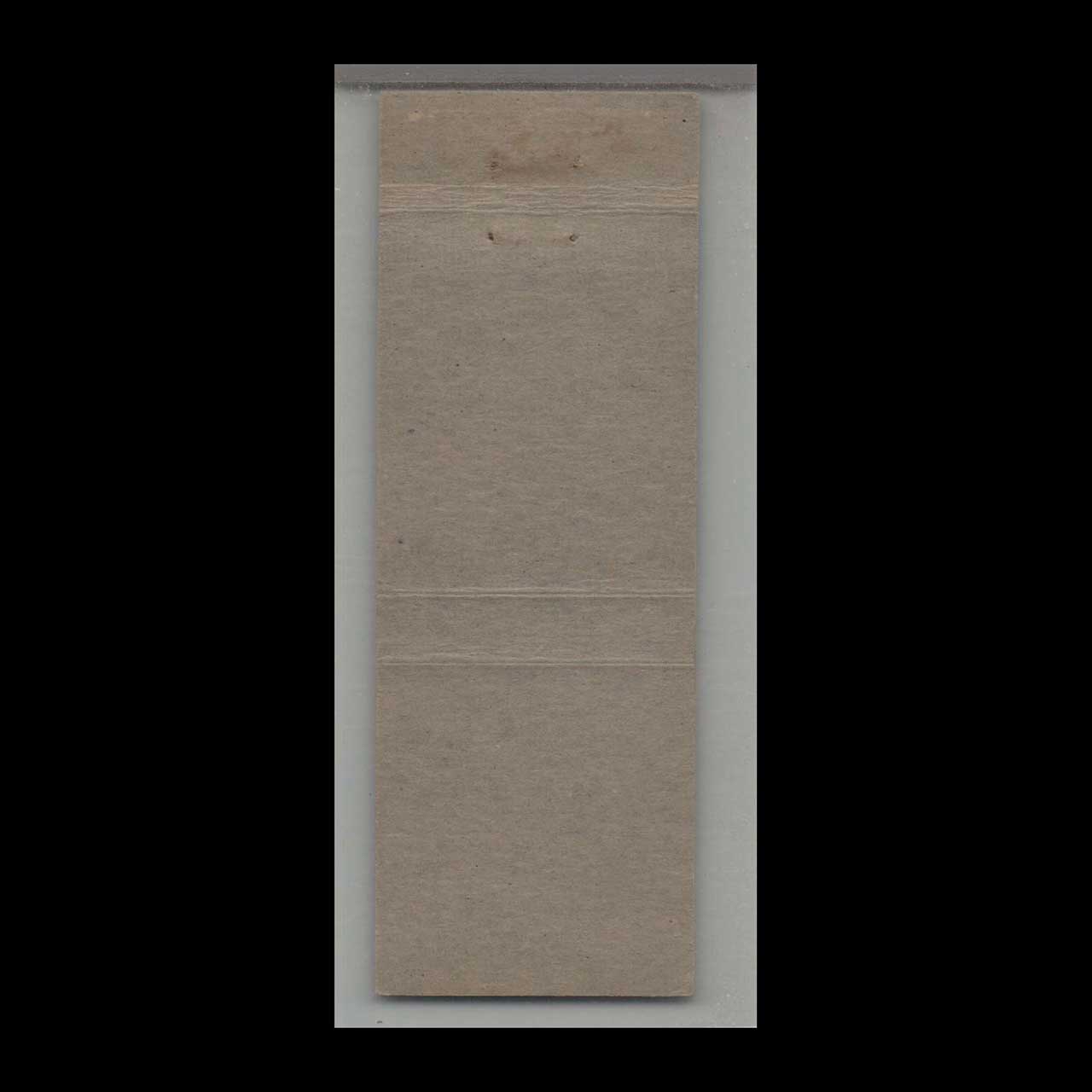 Vicks Medicated Cough Drops Matchbook Cover Vicks Medicated Cough Drops Matchbook Cover