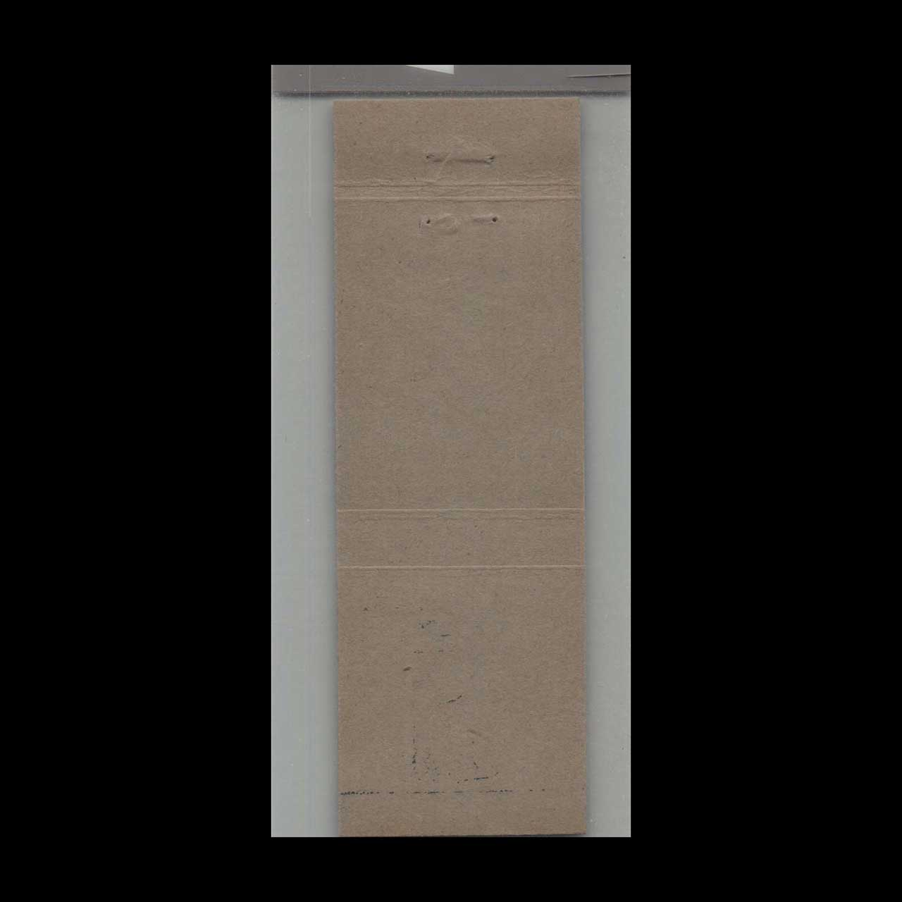 Matchbook Cover Elephant Cica Tomato Sauce Matchbook Cover Elephant Cica Tomato Sauce