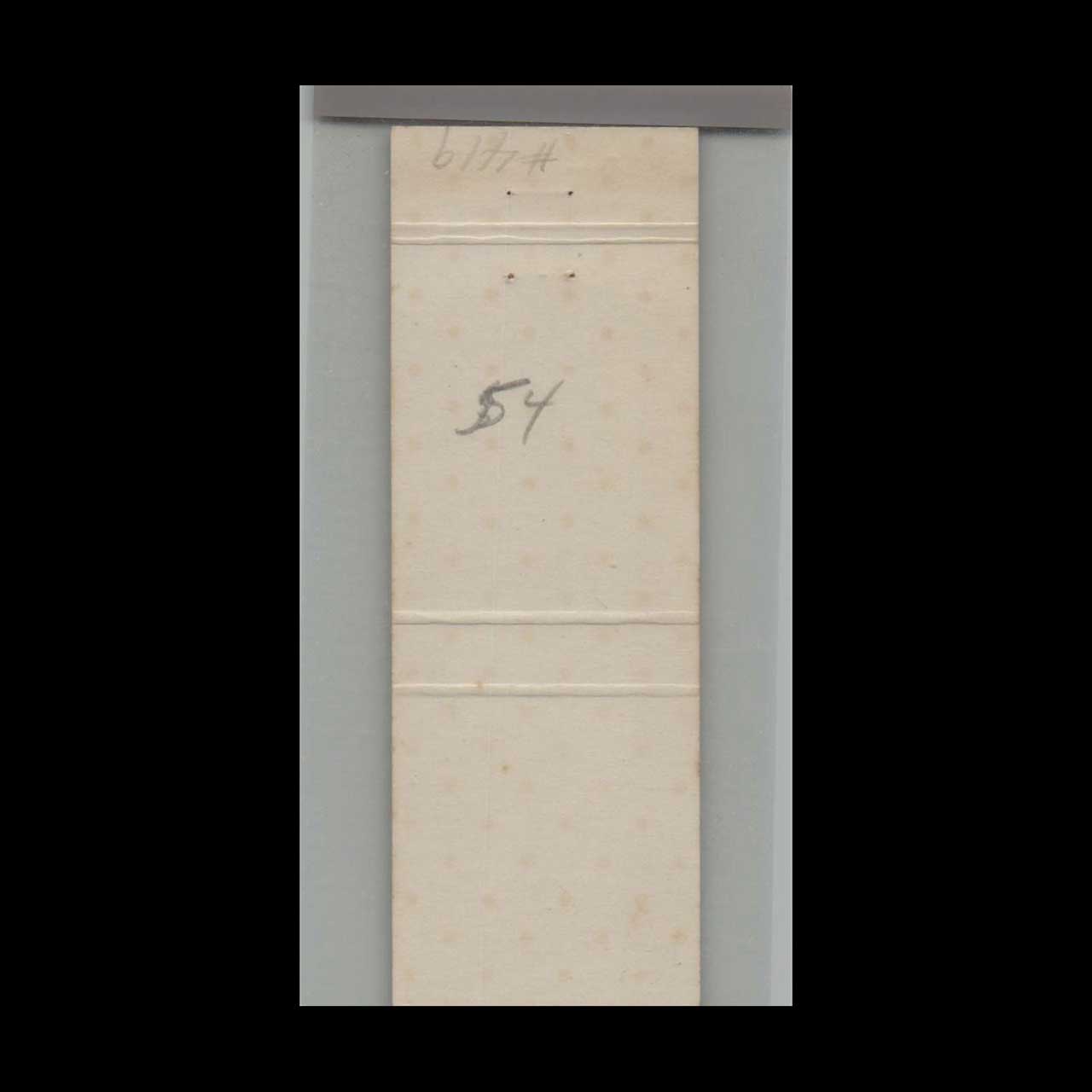 Adams Rib Restaurant Matchbook Cover Mansfield OH Adams Rib Restaurant Matchbook Cover Mansfield OH