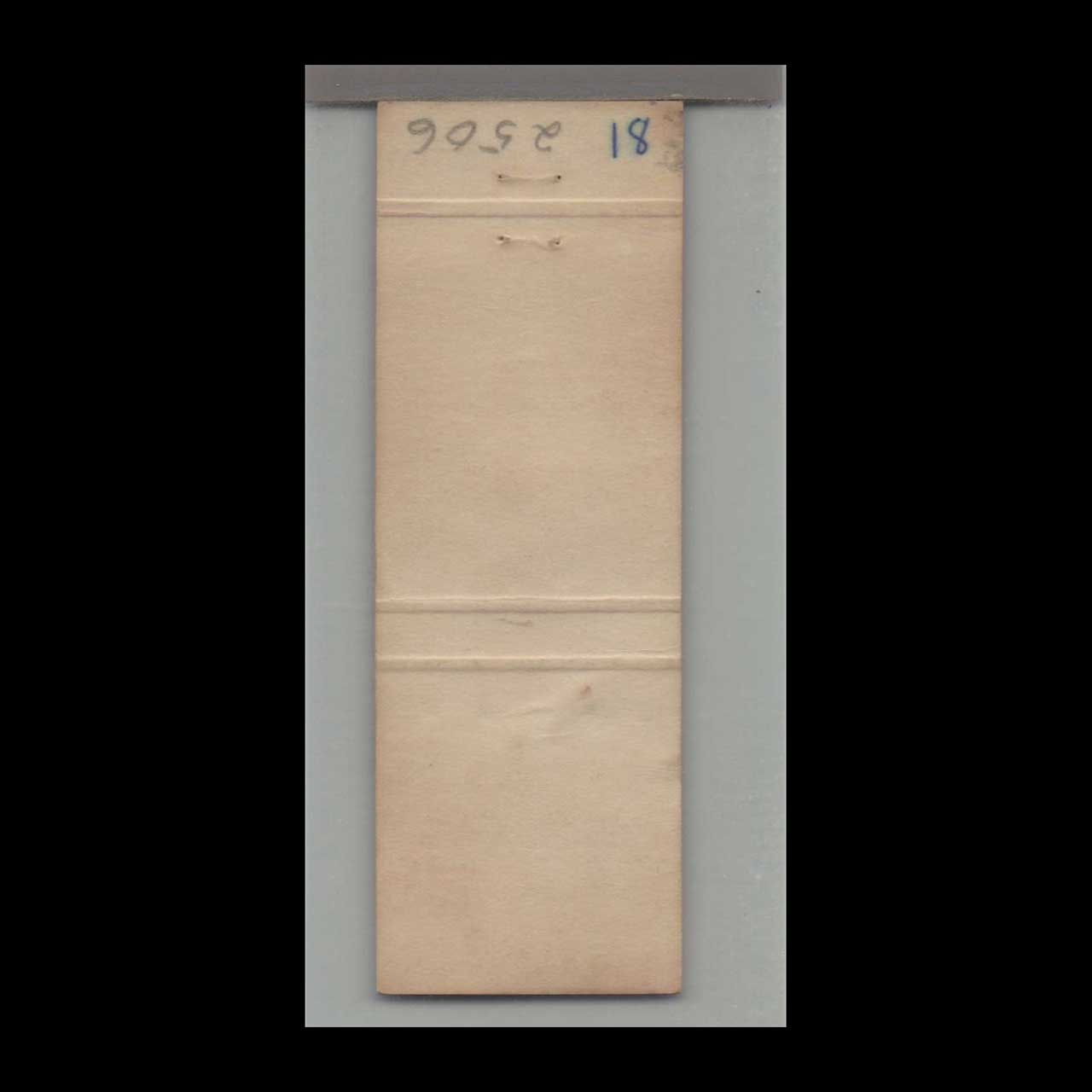 Italian Inn Hyattsville MD Matchbook Cover Italian Inn Hyattsville MD Matchbook Cover