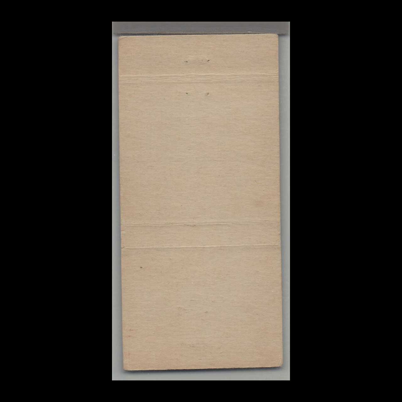 Rooster Wagon Wheel Broasted Chicken Matchbook Cover Rooster Wagon Wheel Broasted Chicken Matchbook Cover