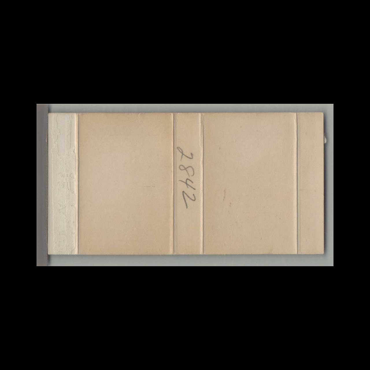 Country Squire Rooster Matchbook Cover Seven Corners VA Country Squire Rooster Matchbook Cover Seven Corners VA