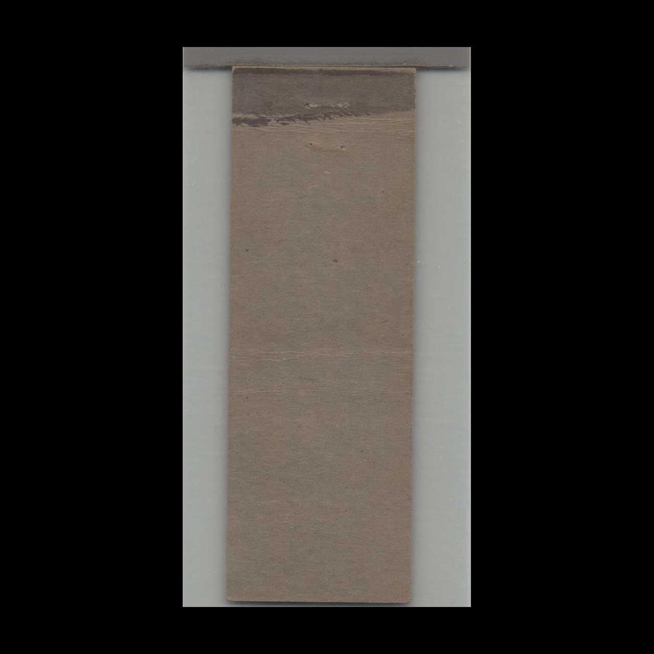 Union Fire Hose Co Bethel PA Matchbook Cover Union Fire Hose Co Bethel PA Matchbook Cover