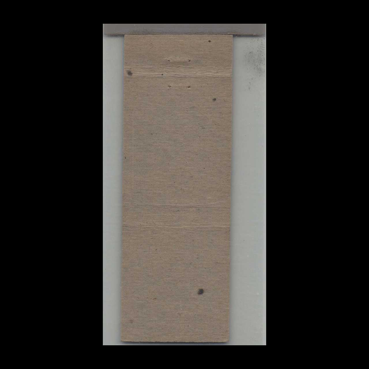 Washington Fire & Hose Co No 2 Matchbook Cover Washington Fire & Hose Co No 2 Matchbook Cover